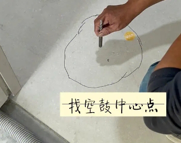 越秀瓷砖空鼓维修公司分享砂料配比不正确在瓷砖铺贴过程中可能导致以下问题